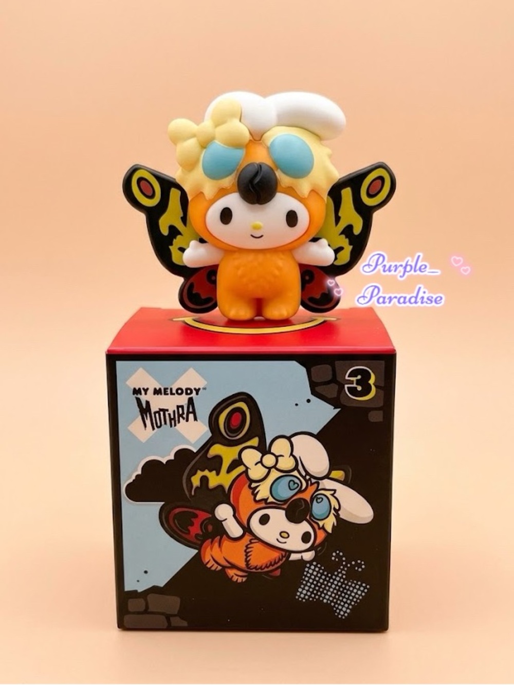 2026 McDonald’s Hello Kitty Godzilla Happy Meal Figure #3 My Melody x Mothra